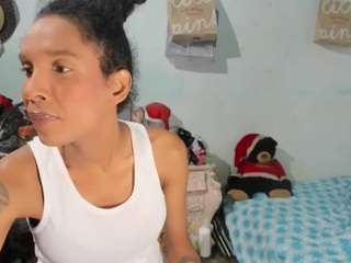 diosalatine's CamSoda show and profile