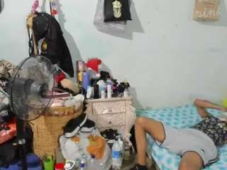 diosalatine webcam model