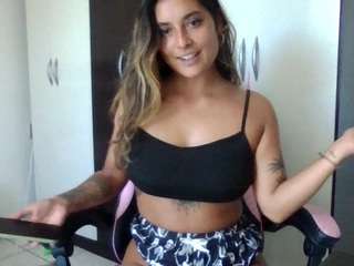 iaraargentina webcam