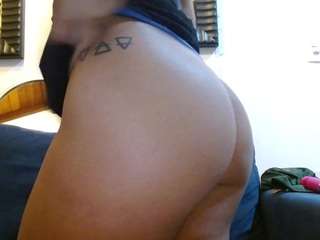 Live webcam model iaraargentina on Soda Cams