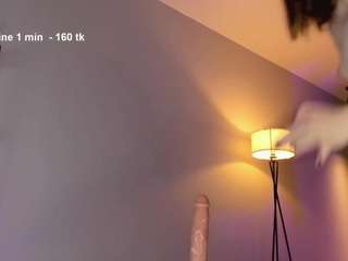 cute-trueno webcam model