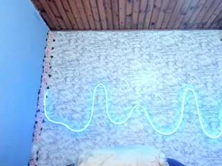 camille-bennet webcam