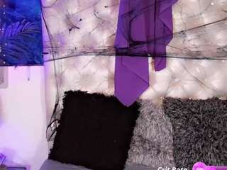 yoiku webcam