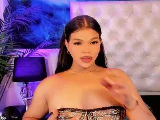 Este modelo está en vivo ahora. yoiku