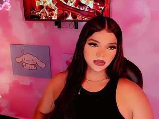 le modèle yoiku est en webcam porno dans un show sur le site camsoda, il possède les tags suivants: anal-toys,average,big cock,black hair,brown eyes,drinking,nipple piercings,orgasm,smoking,tattoos,tease,teen 18,young adult,hd,latina,small tits