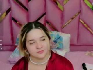 Эта модель сейчас онлайн. collegepawg
