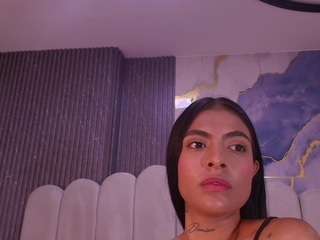 dione-ht live cam preview