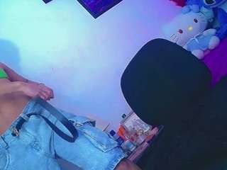 andruwfoxx webcam model