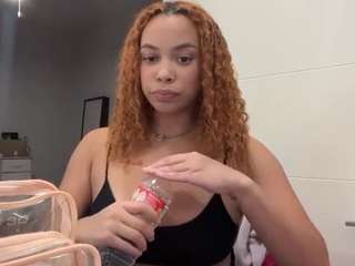 Lush IN and ON - Oiled Ass Claps!! PVT OPEN [Multi Goal]