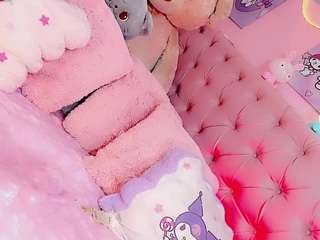 cute-roxy webcam