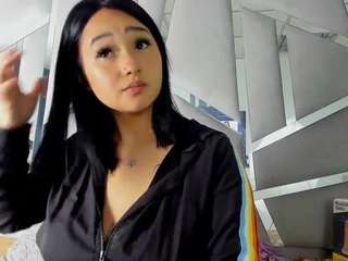 dianarous webcam