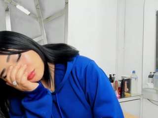 dianarous webcam
