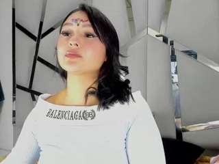 dianarous
