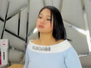 dianarous