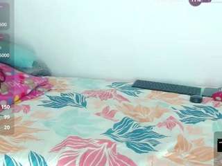susanbigasss's live room