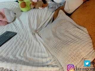 daniirosee live cam preview