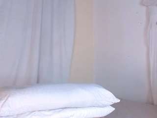 megan-b Live Webcam on CamSoda