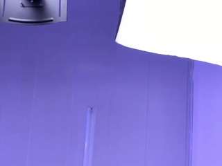 Vane