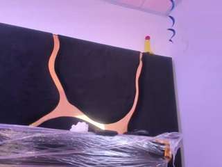 Vane live cam preview