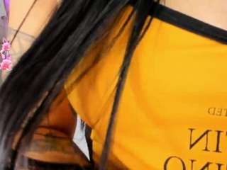 kath-rosee
