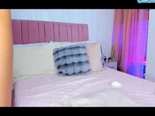 kath-rosee