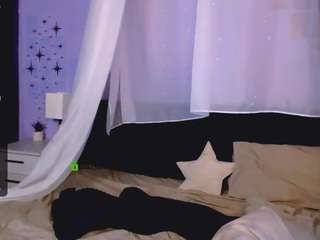 liana-kisses