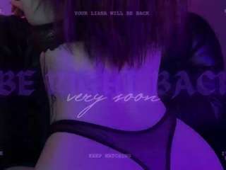 liana-kisses