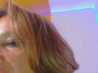 rubi-multisquirt webcam