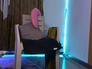Rubi-multisquirt