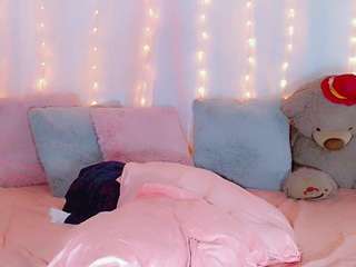 alanabekeer webcam