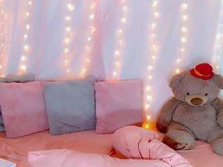 alanabekeer webcam