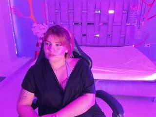 alessiadouce's CamSoda show and profile