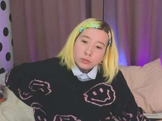 emmyxpurple from camsoda