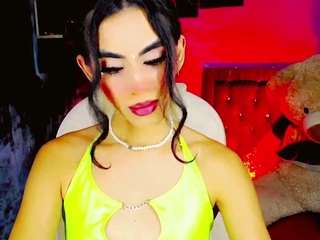 valens-bunny webcam model