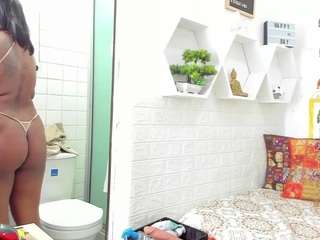 nahirkhan Live Webcam on CamSoda