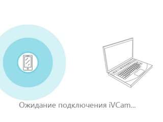 steamysofia webcam