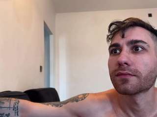steamysofia live webcam show