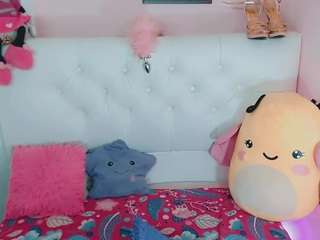 Brown eyes, Cosplay, Cum, Cute, Deepthroat, Dildo, Facial, Ass, Handjob, Na..., Naked Video Chat 4