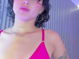 felicitynesbar camsoda