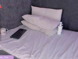 felicitynesbar Live Webcam on CamSoda