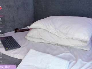 felicitynesbar webcam