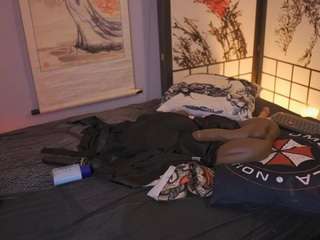 Greiz_Subkimura live webcam show