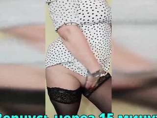 fluffybeauty Live Webcam on CamSoda