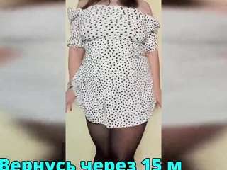 fluffybeauty from CamSoda is Freechat