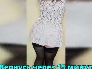 Live cam show with FluffyBeauty
