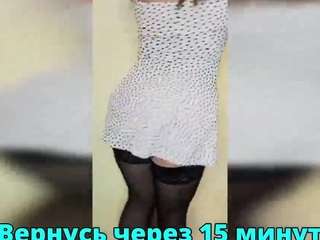 fluffybeauty Sex Cam Show
