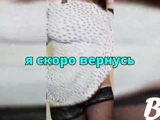 FluffyBeauty