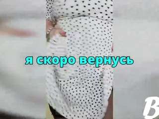 FluffyBeauty