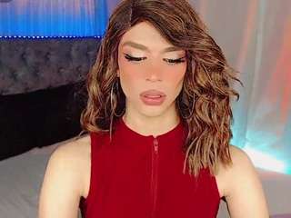 emamichaelss Live Webcam on CamSoda