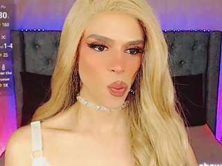 emamichaelss Live Webcam on CamSoda
